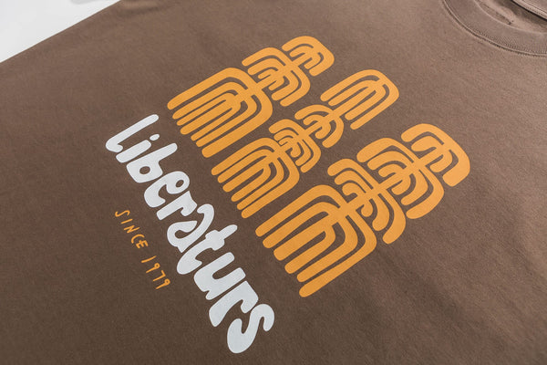 Liberaturs Printed Short Sleeve T-Shirt In Brown