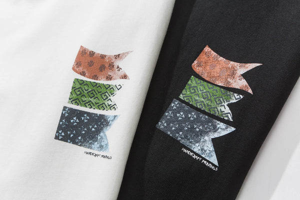 Mountains Banner Short Sleeve T-Shirt In Black