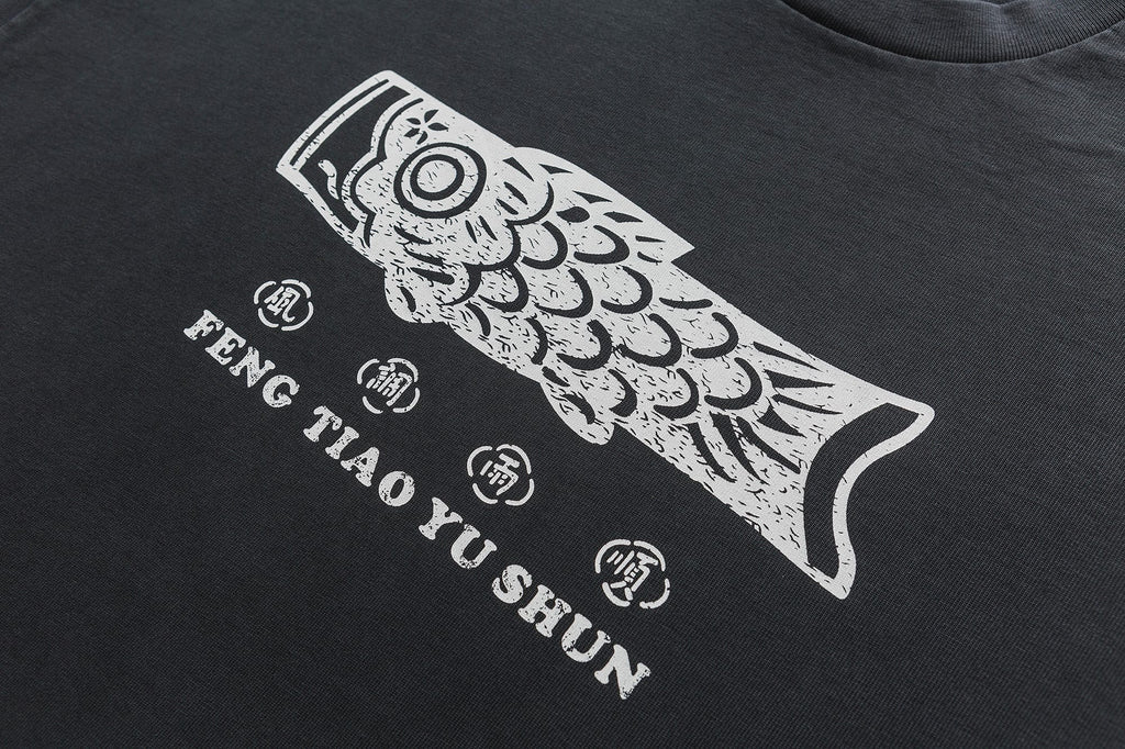 Feng Tiao Yu Shun Print Washed T-Shirt – TricycleBlend